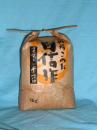 4年産有機JASササニシキ玄米5kg